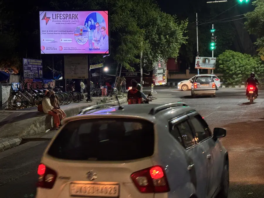 LifeSpark Pharma hoarding at Jammu, Jammu & Kashmir