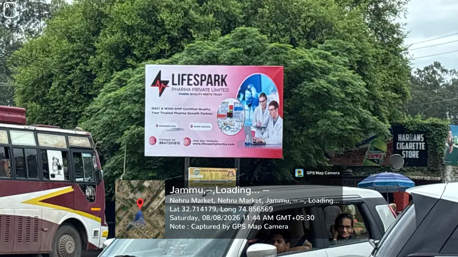 LifeSpark Pharma hoarding at Jammu, Jammu & Kashmir