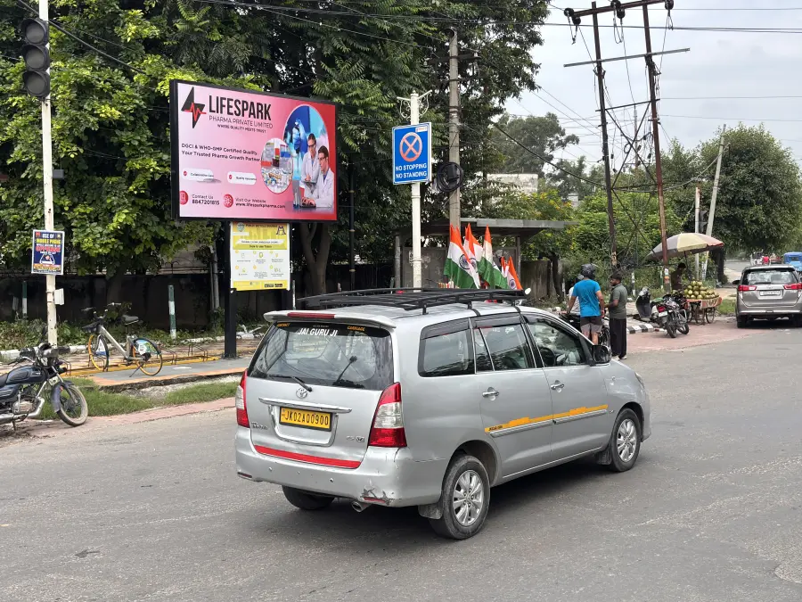 LifeSpark Pharma hoarding at Jammu, Jammu & Kashmir