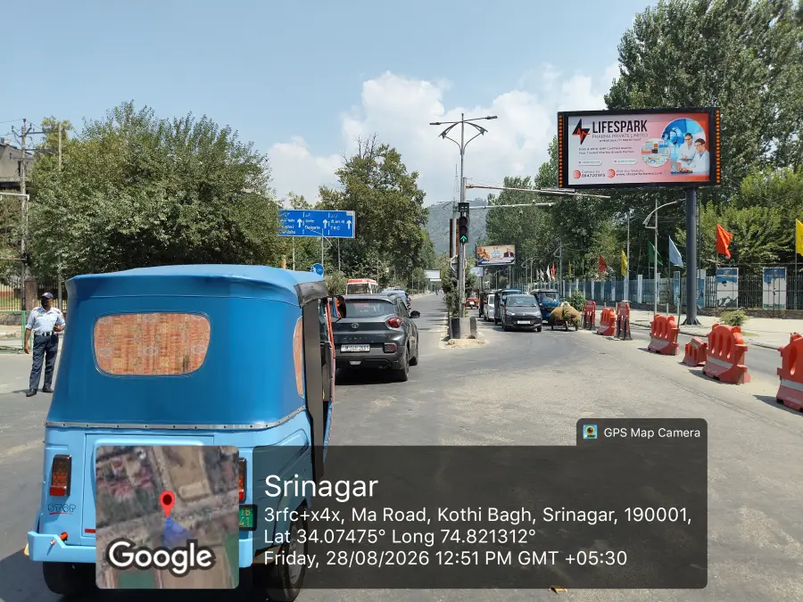 LifeSpark Pharma hoarding at Srinagar, Jammu & Kashmir